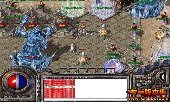 传奇道士等级血量多少 传奇道士等级血量多少