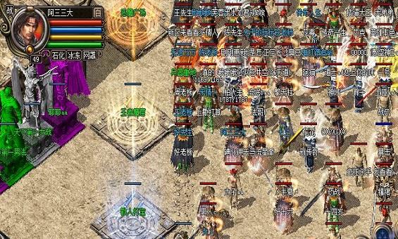 传奇魔法头盔和恶魔铃铛哪个更好呢 传奇魔法头盔和恶魔铃铛哪个更好呢