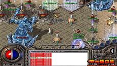 传奇道士等级血量多少 传奇道士等级血量多少