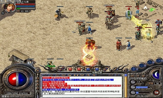 ����ִ�ȣ�ħ�����ꡪ�����淨ʦ���۷�����